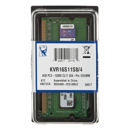 DDR3 SODIMM 4GB/1600 CL11